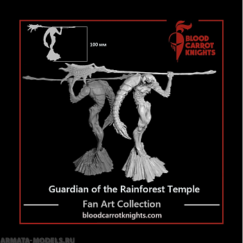 BCK-FC-004 Хранитель Храма Джунглей | Коллекционная миниатюра 75 мм