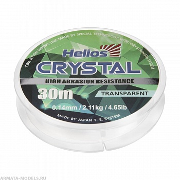 Леска CRYSTAL Nylon Transparent 0,14mm/30 (HS-CT 0,14/30) Helios( цена указана за упаковку, в количестве 10шт.)