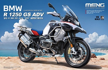 MT-005 Сборная модель R 1250 GS ADV MT-005 Сборная модель R 1250 GS ADV