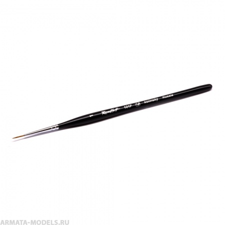 ЖК1-01,0FБ Кисть Roubloff колонок круглая 1 серии 101F