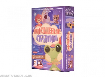 Настольная игра Плюшевые прятки