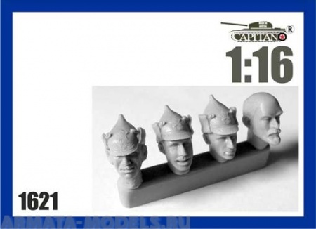 1621CAP Характерные головы 1