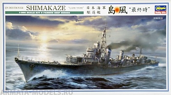 40029 Корабль IJN DESTROYER SHIMAKAZE LATE TYPE 40029 Корабль IJN DESTROYER SHIMAKAZE LATE TYPE