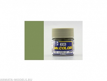 C336 Краска 10мл  HEMP BS4800/10B21