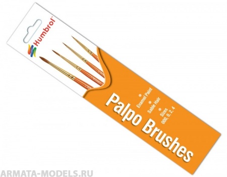 AG4250 Набор кистей Palpo 000, 0, 2, 4