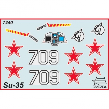 7240ПН Самолет Су-35 Звезда