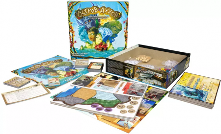 915078HW Остров духов