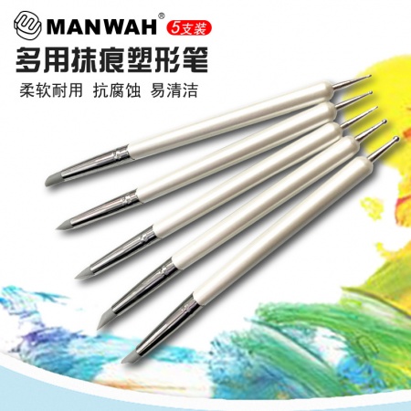 MW-3016 Многофункциональные щетки с двойной головкой (L)