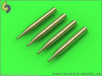 AM-72-077 Стволы к авиационной пушке Hispano 20мм для Fairey Firefly с длинными пламегасителями