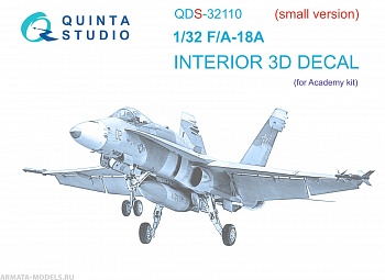 QDS-32110 3D Декаль интерьера кабины F/A-18A (Academy) (малая версия)