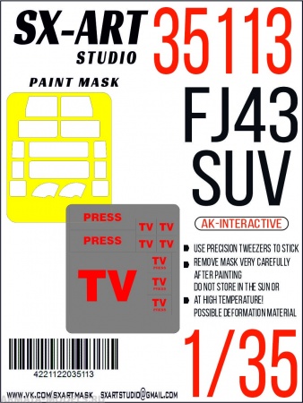 35113SX Окрасочная маска FJ43 SUV (AK-Interactive)