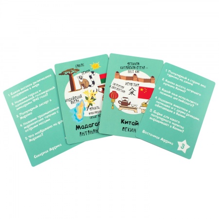 SM44405 Странометр: Страны мира SM44405 Странометр: Страны мира