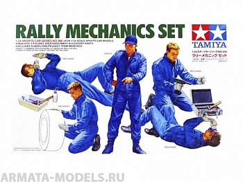 24266  Rally mechanics Set (5 фигур и разл. инструменты) наклейки на комбинезонах Subaru и Peugeot