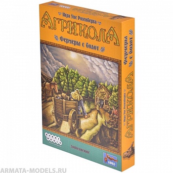 915555HW Агрикола: Фермеры с болот