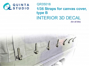 QR35018 Ремешки для брезентового тента, тип B