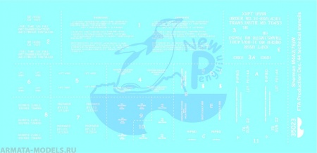 35023P M4A2 (76)W Шерман РККА (ленд-лиз) Техническая маркировка                       (M4A2 (76)W Red Army Sherman (Lend-Lease) Technical Stencils)