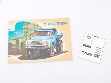 3503AVD Сборная модель ЗИЛ-ММЗ-555 самосвал AVD Models 3503AVD Сборная модель ЗИЛ-ММЗ-555 самосвал AVD Models