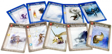 1550HW Подземелье Царство Ледяной Ведьмы