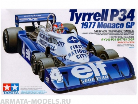 20053 Tyrrell P34 1977 Monaco GP Tamiya