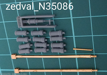 N35086 Набор деталей для БМПТ N35086 Набор деталей для БМПТ