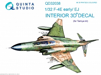 QD32038 3D Декаль интерьера кабины F-4E early/F-4EJ (для модели Tamiya)
