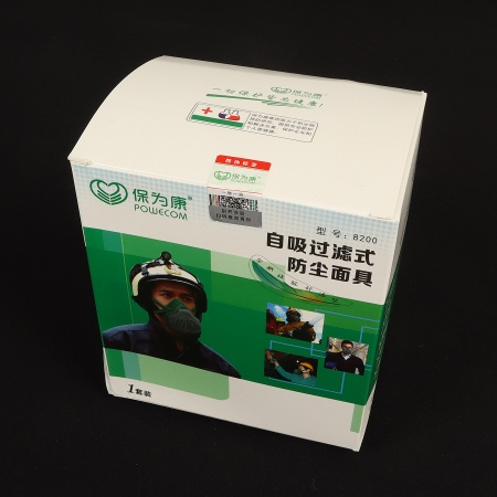 MW-2142 Маска защитная