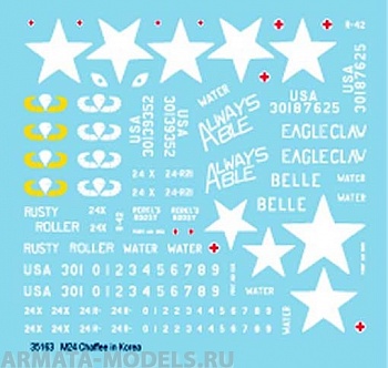 35163BIS Декаль US Tanks in Korea #6 - M24 Chaffee