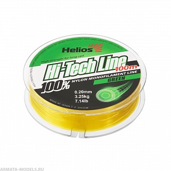 Леска Hi-tech Line Nylon Green 0,20mm/100 (HS-NB 20/100) Helios( цена указана за упаковку, в количестве 5шт.)