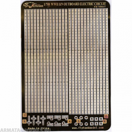 FH700147 Фототравление WWII IJN Outboard Electric Circuit II