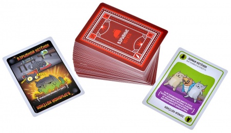 915608HW Зомби-котята