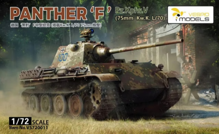 VS720011 Pz.Kpfw.V PANTHER 'F' Vespid Models