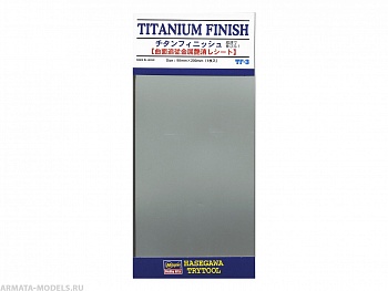 71803-Полимерное покрытие TITANIUM FINISH