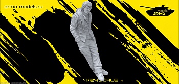 AM2405 Фигура Хан