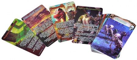 915653HW Замес: Юбилейный