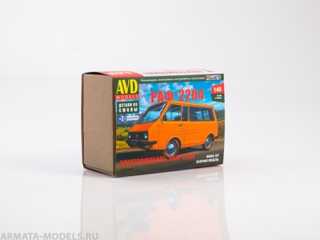 1527AVD Сборная модель Электромобиль РАФ-2204 AVD Models