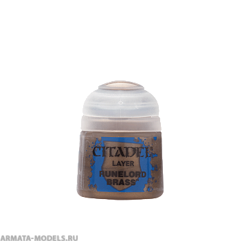22-66GW Краски Слой: латунь Рунлорда (12 мл) (LAYER: RUNELORD BRASS (12ML)) 22-66GW Краски Слой: латунь Рунлорда (12 мл) (LAYER: RUNELORD BRASS (12ML))