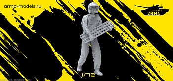 AM72329 Пилот КАМАЗ Мастер с сэндтраком