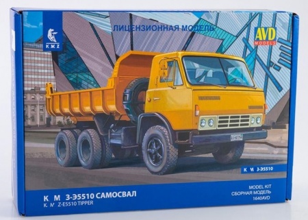 1640AVD КАМАЗ-Э5510 AVD Models
