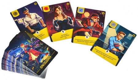 915928HW Легенды города гангстеров