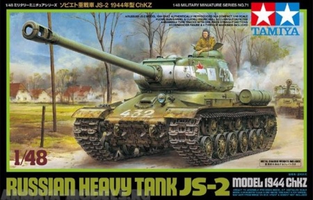 32571T Советский танк ИС-2 модель 1944г. Tamiya