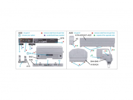 QD72145 3D Декаль интерьера КАМАЗ-5350