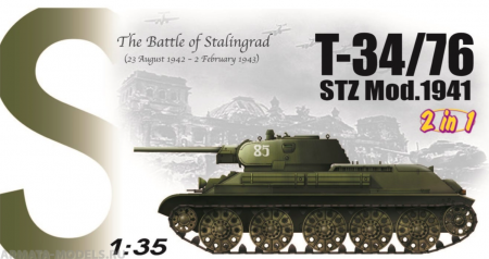 6448Д Сборная модель Т-34/76 СТЗ обр.1941 Dragon