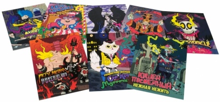 1633HW Эпичные схватки боевых магов Бесчинство в замке Спрутобойни