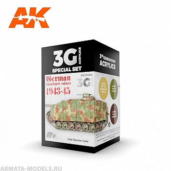 AK11664 Набор красок GERMAN STANDARD 44-45 COMBO 3G