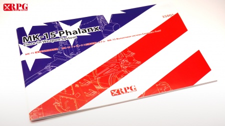 35005RPG Зенитный артиллерийский комплект ВМС США Phalanx US Navy Phalanx close-in weapon system RPG Model