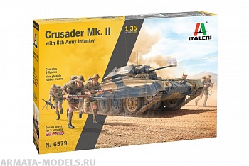 6579ИТ Танк CRUSADER Mk.II with 8th Army Infantry (10013160/300421/0255806, ИТАЛИЯ )