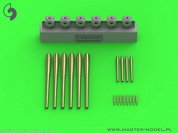 SM-350-108 Вооружение HMS Exeter (1939 г.) - 8 дюймов (6 шт.), 4 дюйма (4 шт.), Стволы Vickers 0,5 дюйма (8 шт.) (Для комплекта Trumpeter)