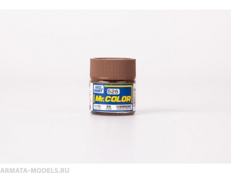 C526  краска художественная т.м. MR.HOBBY 10мл Brown