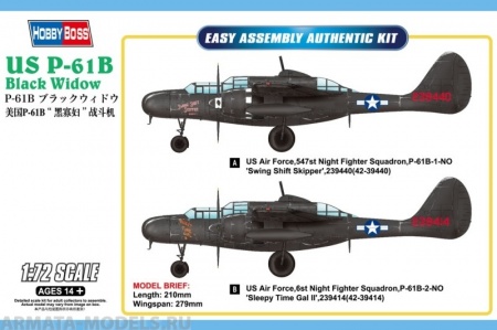 87262  Самолет US P-61B Black Widow Hobby Boss