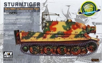 AF48006 Танк SturmTiger 38cm RW61